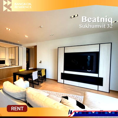 เช่าคอนโด สุขุมวิท 49 :  Luxury Living at Beatniq Sukhumvit 32 💎 Ready to Move-in 💚 ใกล้ BTS ทองหล่อ 