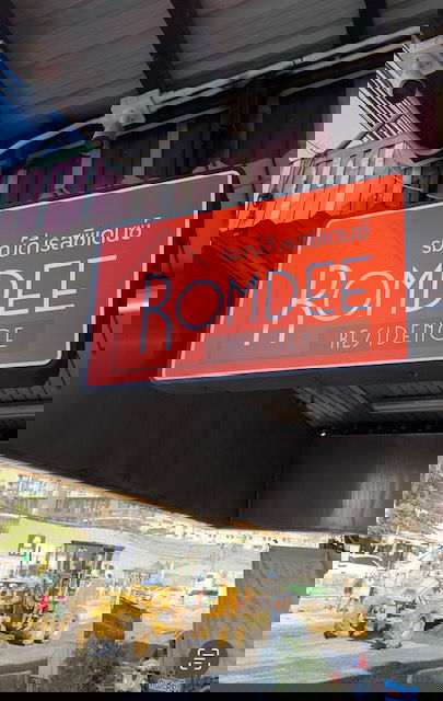 รูป รมณดี เรสซิเดซ์ ใกล้มหาลับรามคำแหง และเอแบคหัวหมาก - รูปที่ 2/16