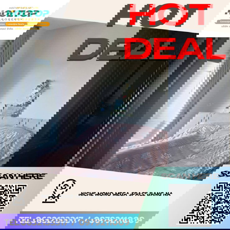 รูป #Z3812💥 231268 🔥ให้เช่าคอนโด  Niche MONO Mega Space Bang Na - รูปที่ 1/8