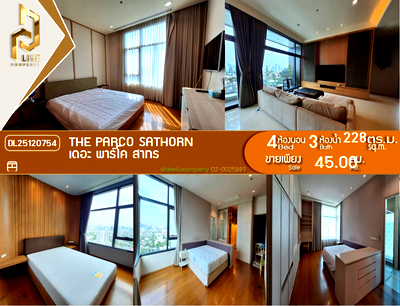 คอนโด เขตสาทร : DL25120754 ขายคอนโด เดอะ พาร์โค สาทร (The Parco Sathorn) ใกล้ - พร้อมเข้าอยู่ โทรด่วน 0842740999 LineID @523dslwi
