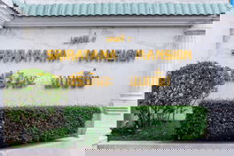 Project Sriratana Mansion 1 Picture - 4/7