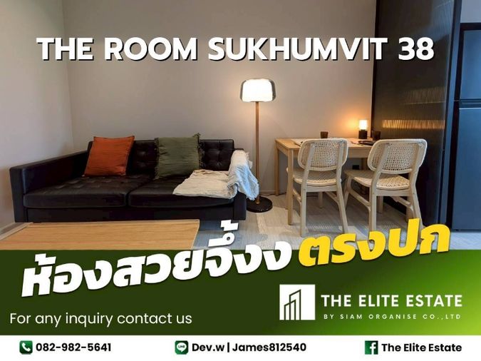 🔑✨ ห้องสวย เฟอร์ครบ พร้อมอยู่ ✨ให้เช่า The Room Sukhumvit 38
