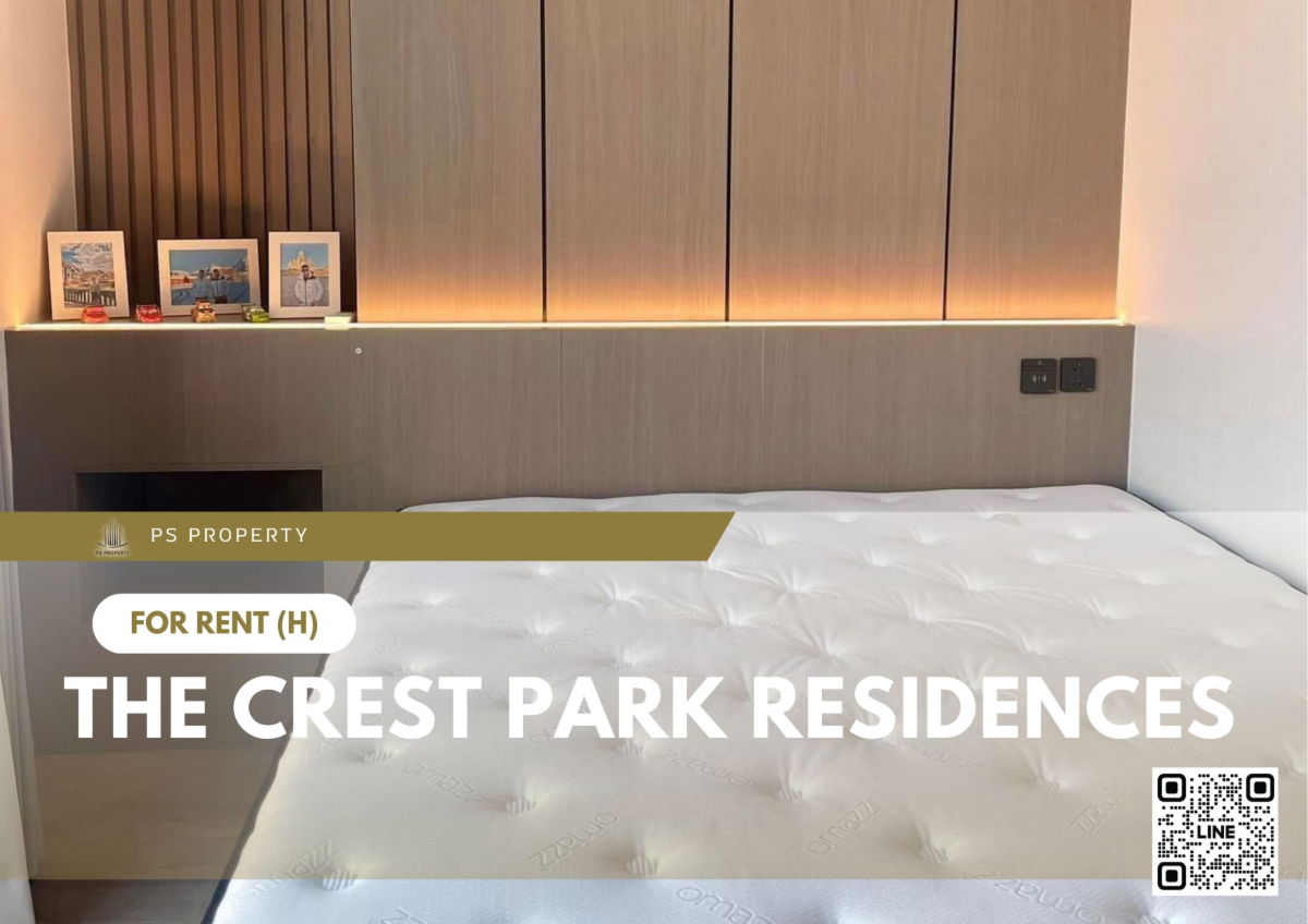 รูป ให้เช่า ✨ The Crest Park Residences ✨ เฟอร์นิเจอร์ และ เครื่องใช้ไฟฟ้าครบ ใกล้ MRT พหลโยธิน - รูปที่ 1/9