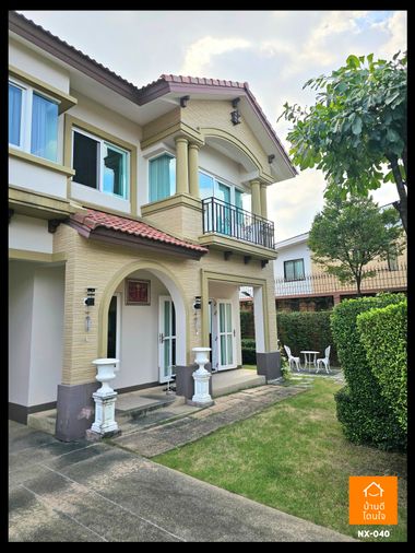 3-bed house for sale, 265 sqm, 81.3 sq wah, Laddarom Watcharapol Rattanakosin