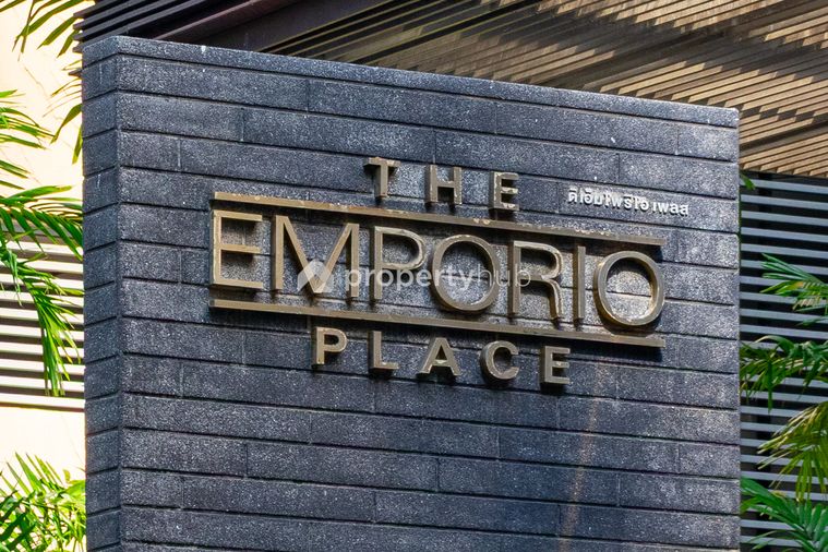The Emporio Place