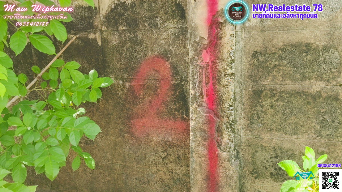 รูป ขายที่ดินในเมืองนครราชสีมา เหมาะพัฒนาอสังหา ใกล้ ศูนย์การค้า เทอร์มินอล 21 โคราช ติดถนนคอนกรีต มีน้ำมีไฟฟ้า เมืองนครราชสีมา - รูปที่ 9/9