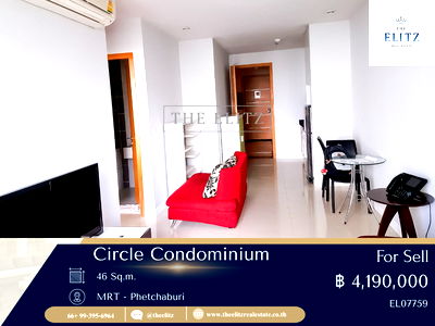 ขายคอนโด : ✨ ราคาสุดท้าย!! Circle Condominium Last Price ต่ำกว่าราคาตลาดด่วน 💕