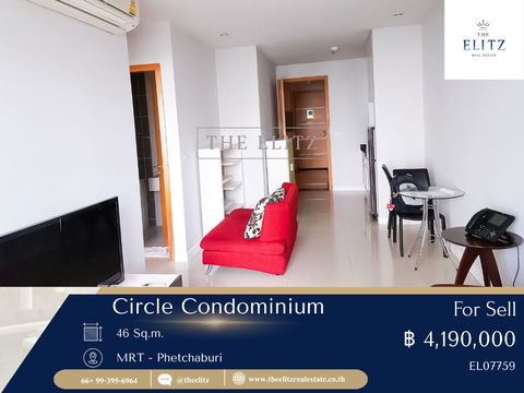 ✨ ราคาสุดท้าย!! Circle Condominium Last Price ต่ำกว่าราคาตลาดด่วน 💕