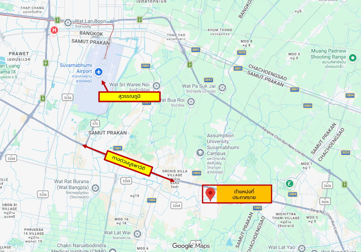 รูป ปล่อยเช่า!! บ้านสไตล์อังกฤษเรียบหรู พร้อมสังคมคุณภาพ โครงการ บริทาเนีย บางนา-สุวรรณภูมิ กม.26 หมู่บ้านหรู แต่งครบ ตอบโจทย์ทุกไลฟ์สไตล์ - รูปที่ 20/20