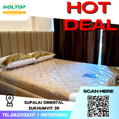 คอนโดให้เช่า : #S5202 ให้เช่า Supalai Oriental Sukhumvit 39