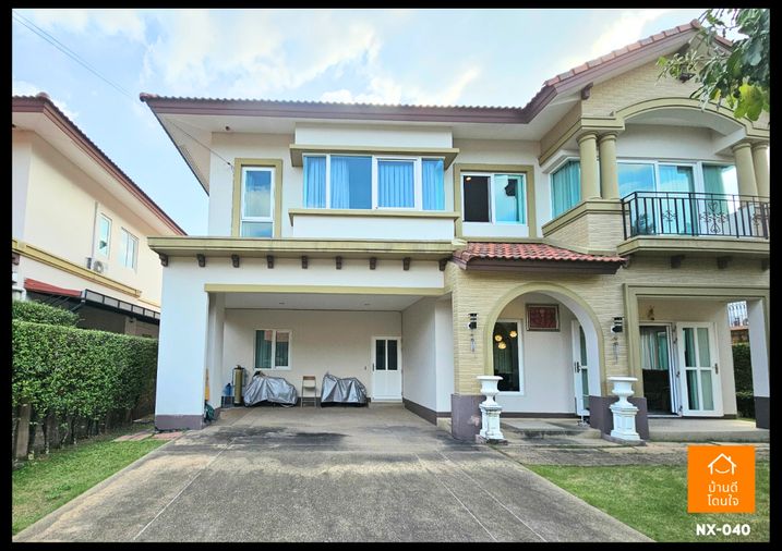 3-bed house for sale, 265 sqm, 81.3 sq wah, Laddarom Watcharapol Rattanakosin