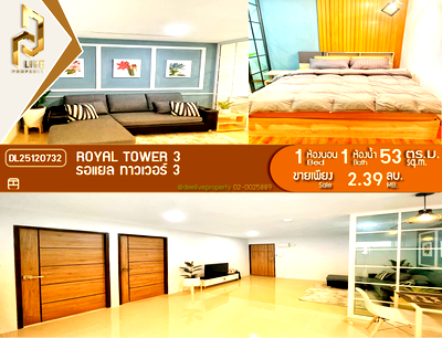 Condos for sale BTS Saphan Khwai : DL25120732 Condo for sale, Royal Tower 3 near -, ready to move in, call urgently 0614453194 LineID @162cjixi