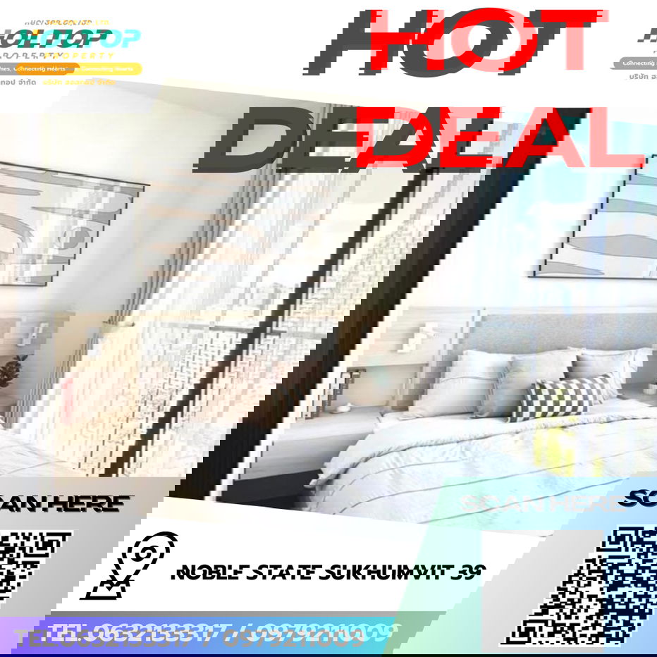 รูป #R8391 🎉 231268 ให้เช่าคอนโด Noble State Sukhumvit 39  - รูปที่ 1/10