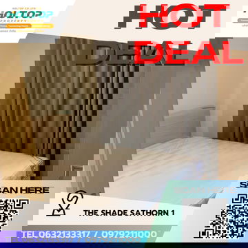 #S5204 ให้เช่า The Shade Sathorn 1