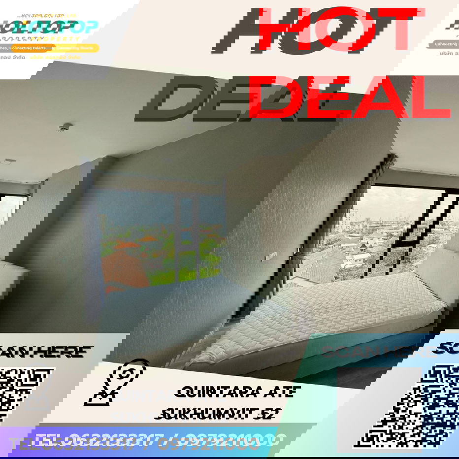 picture #S5201 For Rent Quintara Arte Sukhumvit 52 - 1/8