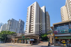 logo project Asa Garden