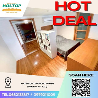 รูปภาพ #Z3817💥 231268 🔥Condo for Rent: Waterford Diamond Tower (Sukhumvit 30/1)