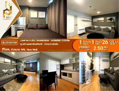 Condos for sale : DL25120748 Condo for sale, Lumpini Place Srinakarin - Huamark Station near ARL Hua Mak, ready to move in, call urgently 0800343450 LineID @655ebbvc