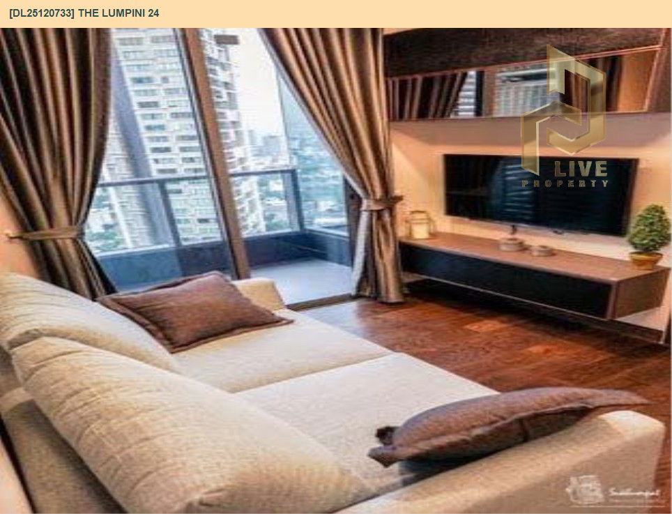 รูป DL25120733 ให้เช่าคอนโด เดอะ ลุมพินี 24 (The Lumpini 24) ใกล้ BTS พร้อมพงษ์ พร้อมเข้าอยู่ โทรด่วน 0614453194 LineID @162cjixi - รูปที่ 2/8