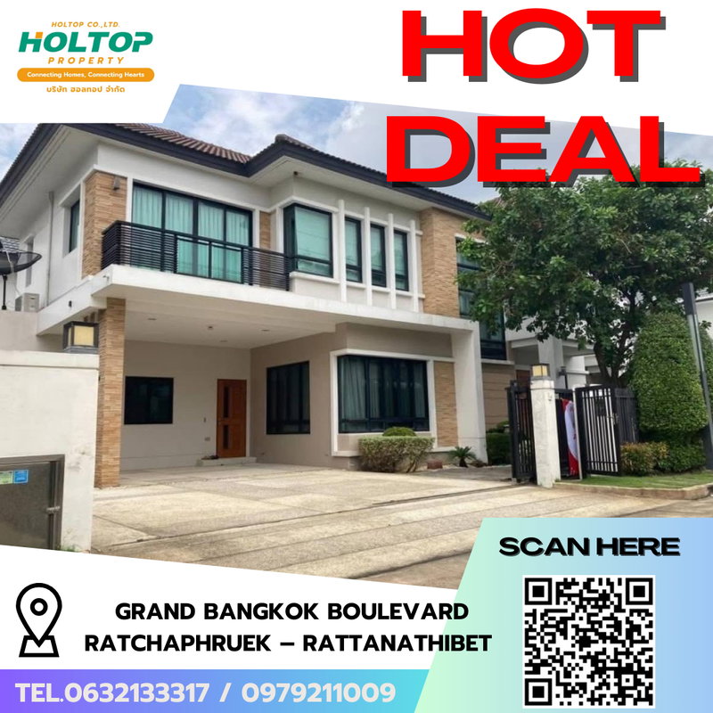 Houses for rent : #R8390 🎉 231268 House for Rent: Grand Bangkok Boulevard Ratchaphruek – Rattanathibet