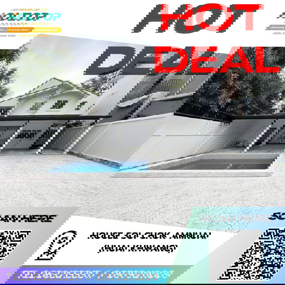 รูป #R8404 🎉 231268 ให้เช่าบ้าน Soi Chok Amnuai (Huai Khwang) - รูปที่ 1/9