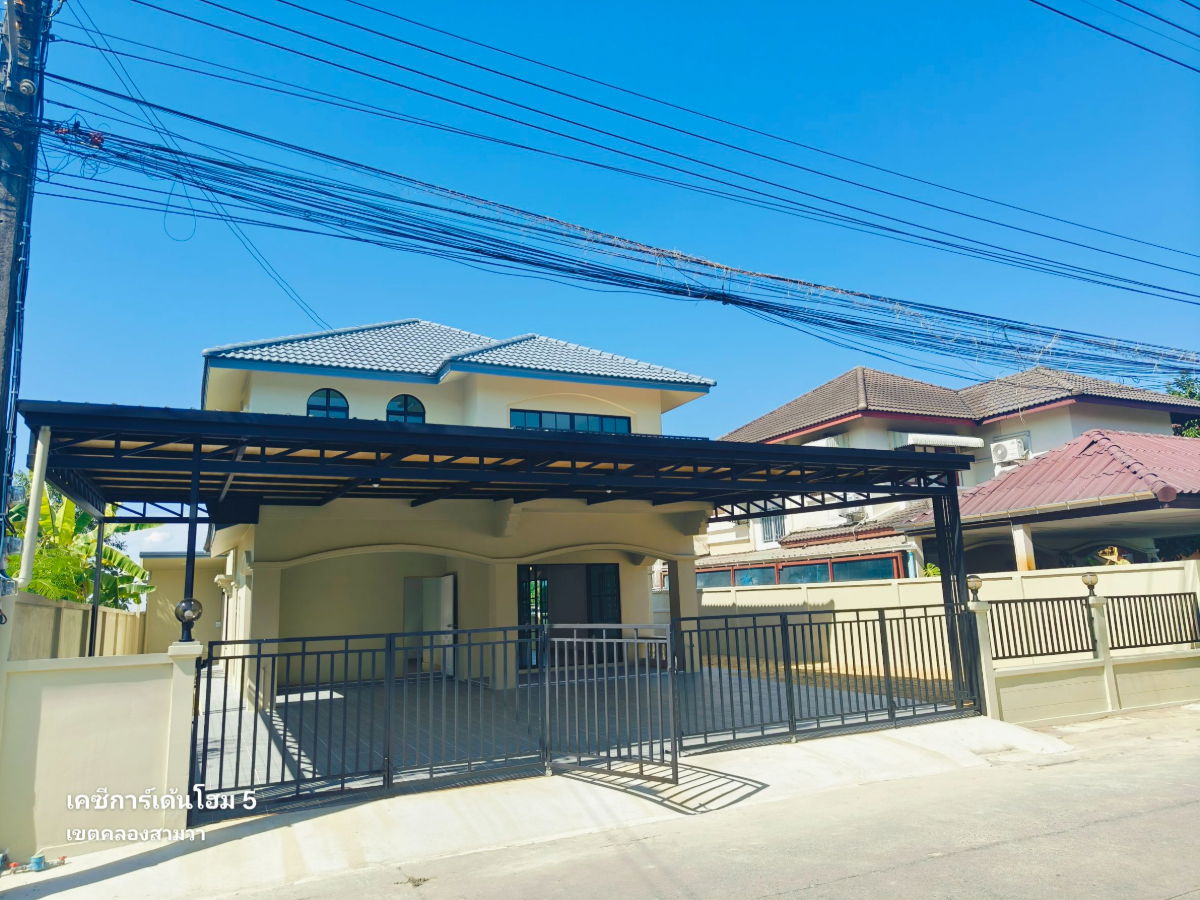รูป บ้านเดี่ยว เนื้อที่ 73.3 ตรว. 5 ห้องนอน ทำเล มีนบุรี คลองสามวา เคซีการ์เด้นโฮม 5  นัดชมบ้าน 085-318-6868 คุณวา - รูปที่ 1/30