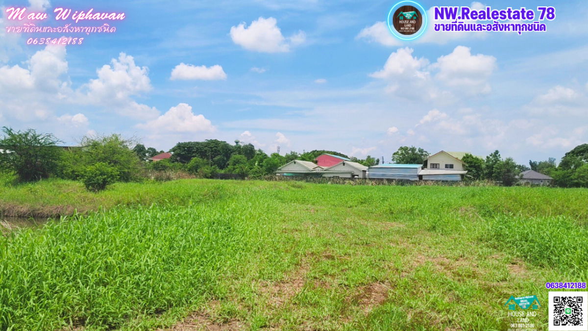 รูป ขายที่ดินในเมืองนครราชสีมา เหมาะพัฒนาอสังหา ใกล้ ศูนย์การค้า เทอร์มินอล 21 โคราช ติดถนนคอนกรีต มีน้ำมีไฟฟ้า เมืองนครราชสีมา - รูปที่ 6/9