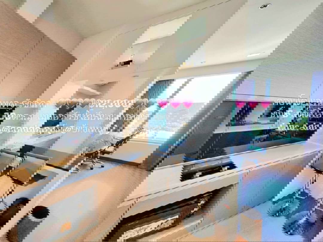 รูป 🎈#PC2301_243🎈💥ด่วน💥ว่างชัวร์ รีบคลิก ก่อนหลุดมือ‼️ 𝗙𝗼𝗿 𝗥𝗲𝗻𝘁 1️⃣3️⃣k.🔥🔥#ใกล้BTSรัชโยธินคอนโด       แวนเทจรัชวิภา  - รูปที่ 5/10