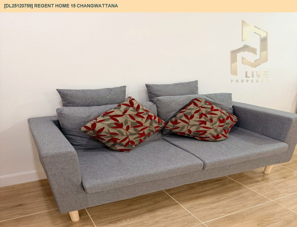รูป DL25120759 ขายคอนโด รีเจ้นท์ โฮม 15 แจ้งวัฒนะ (Regent Home 15 Changwattana) ใกล้ - พร้อมเข้าอยู่ โทรด่วน 0614453194 LineID @162cjixi - รูปที่ 8/13