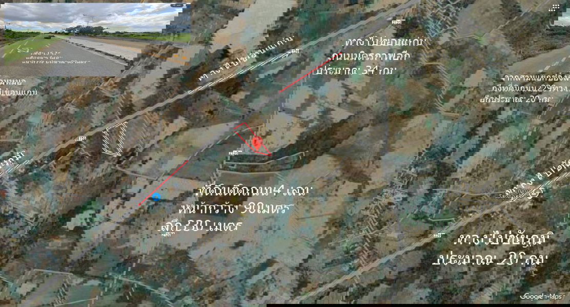 รูป ขายที่ดิน 15 ไร่ ติดถนนหลวง4 เลน ขอนแก่น-ชัยภูมิเหมายกแปลง5.5 ล้าน - รูปที่ 1/6