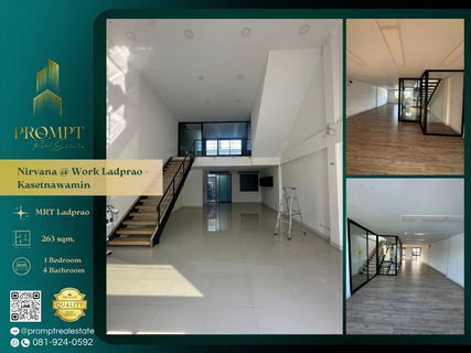 รูปภาพ MN04994 - Nirvana @ Work Ladprao - Kasetnawamin