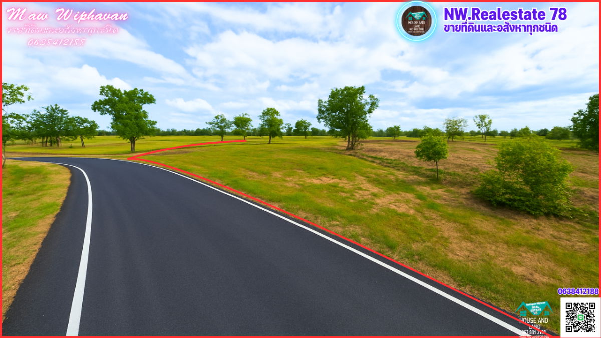 รูป ขายที่ดินถูก ติดถนนลาดยาง ใกล้ถนนทางหลวง 205 สุรนารายณ์ วิวธรรมชาติ อากาศดี ใกล้ตัวอำเภอโนนไทย เนื้อที่ 10 ไร่ โนนไทย นครราชสีมา - รูปที่ 5/7