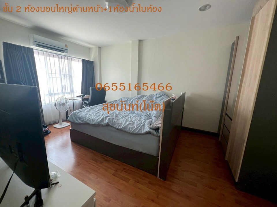 รูป บ้านแฝดคุณภาพ เจ้าของขายเอง ทำเลศักยภาพ | ไลฟ์ บางกอก บูเลอวาร์ด พระราม 5  - รูปที่ 15/19