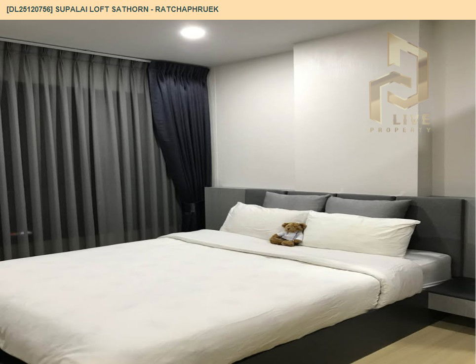 รูป DL25120756 ขายคอนโด ศุภาลัย ลอฟท์ สาทร - ราชพฤกษ์ (Supalai Loft Sathorn - Ratchaphruek) ใกล้ BTS บางหว้า พร้อมเข้าอยู่ โทรด่วน 0653619502 LineID @534wlwof - รูปที่ 3/8