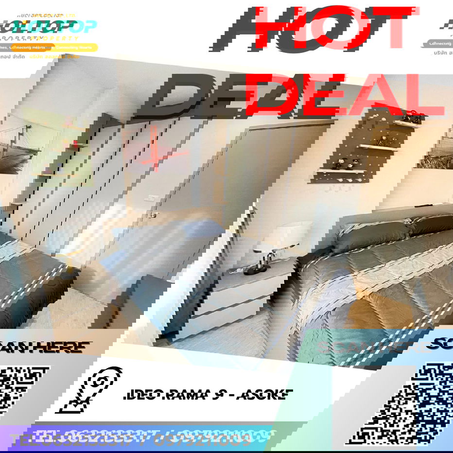 รูป #R8396  🎉 231268 ให้เช่าคอนโด IDEO Rama 9 - Asoke - รูปที่ 1/10