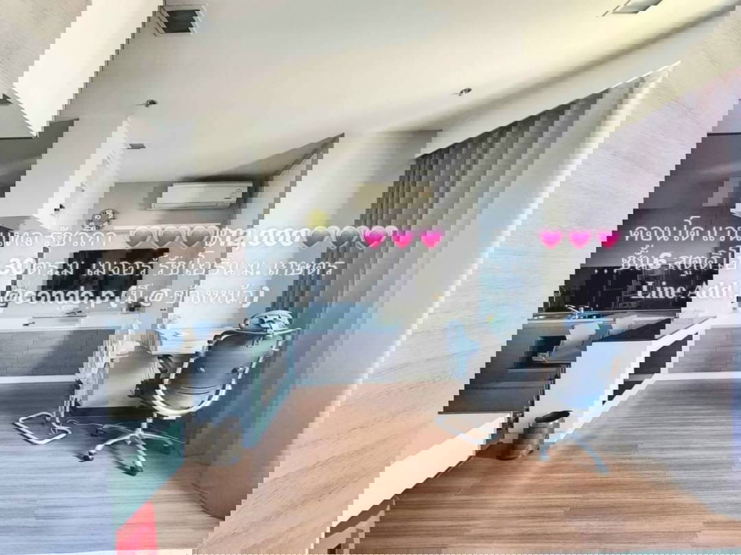 รูป 🎈#PC2301_243🎈💥ด่วน💥ว่างชัวร์ รีบคลิก ก่อนหลุดมือ‼️ 𝗙𝗼𝗿 𝗥𝗲𝗻𝘁 1️⃣3️⃣k.🔥🔥#ใกล้BTSรัชโยธินคอนโด       แวนเทจรัชวิภา  - รูปที่ 1/10