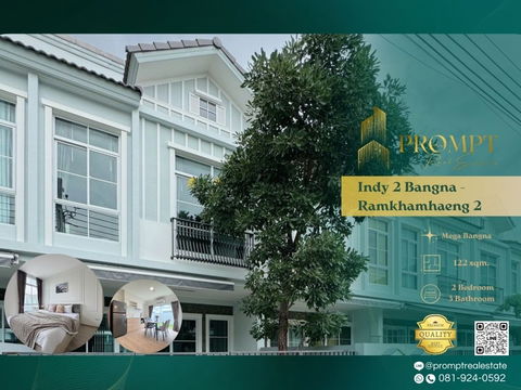 IJ04321 - Indy 2 Bangna - Ramkhamhaeng 2