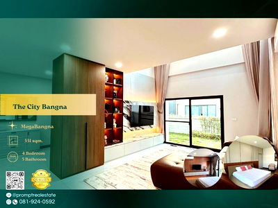 เช่าบ้านเดี่ยว เมกะ บางนา : ST13742 - The City Bangna (New Project) 