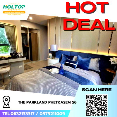 Condos for rent :  #R8384 🎉 231268 Condo for rent: The Parkland Phetkasem 56