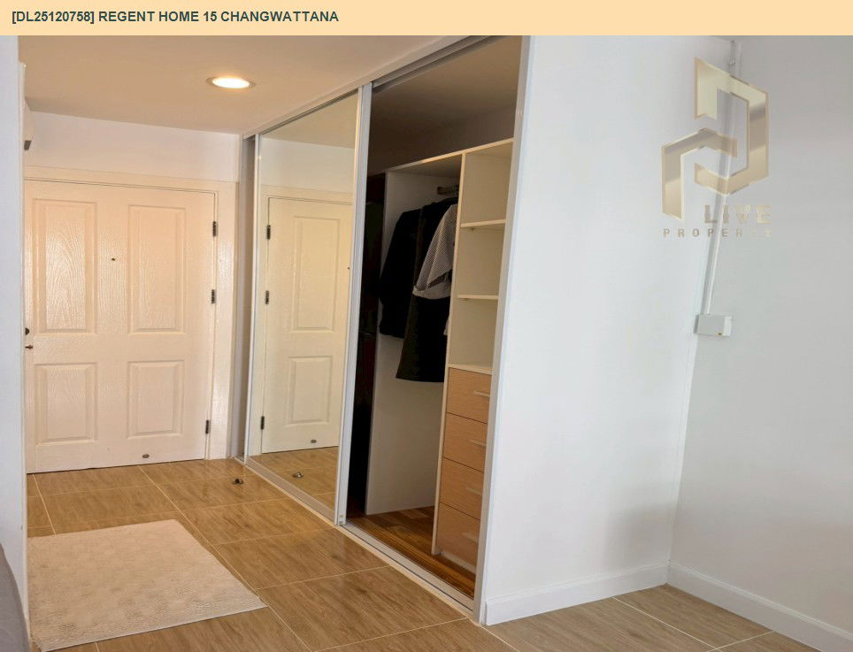 รูป DL25120758 ให้เช่าคอนโด รีเจ้นท์ โฮม 15 แจ้งวัฒนะ (Regent Home 15 Changwattana) ใกล้ - พร้อมเข้าอยู่ โทรด่วน 0656133286 LineID @897iyzll - รูปที่ 6/13