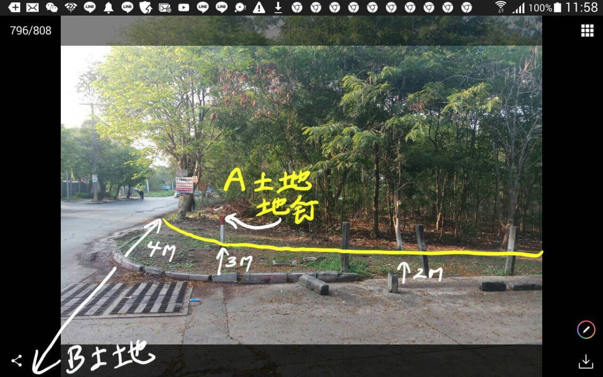 รูป ขายที่ 18 ไร่ ตรงข้าม ม.รังสิต - รูปที่ 4/5