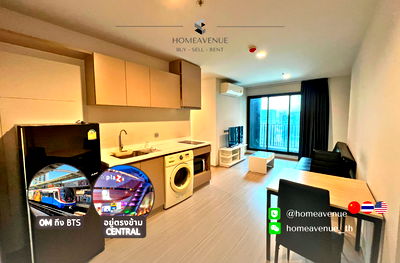 Condos for rent : 🏠 Highlight Room of Week🌟 Best Price in the Market! 🔥 2-Beds 54 sq m‼️Cheaper than market 🚇Near BTS💥Move in now 📲Line: @homeavenue ⭐HA-4711