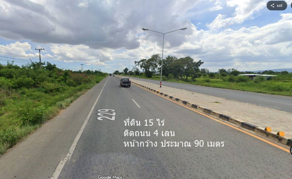 รูป ขายที่ดิน 15 ไร่ ติดถนนหลวง4 เลน ขอนแก่น-ชัยภูมิเหมายกแปลง5.5 ล้าน - รูปที่ 3/6