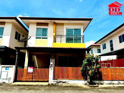 ขายบ้านเดี่ยว : ขายบ้าน เต็มสิริวิลเลจ หนองจอก ซอยสัมพันธ์11 ใกล้โลตัสหนองจอก