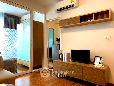 ขายคอนโด : คอนโดหนึ่งห้องนอน ชั้น 20 I-Biza Condominium RCA ขาย (ID 865899)