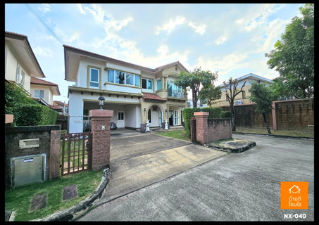 ขายหมู่บ้านลัดดารมย์ วัชรพล-รัตนโกสินทร์ ขนาด 81.3 ตร.ว. พร้อมอยู่