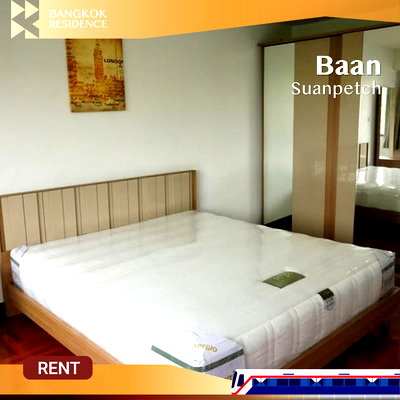 คอนโดให้เช่า :  Baan Suanpetch 🌟 ใจกลางสุขุมวิท ใกล้ BTS พร้อมพงษ์ 