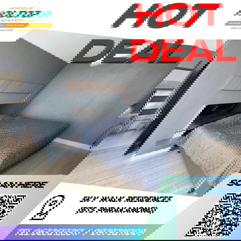 picture #R8407 🎉 231268 Condo for Rent: Sky Walk Residences - 1/14