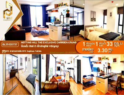Condos for sale Rama 3 Road : DL25120737 Condo for sale, Notting Hill The Exclusive Charoen Krung near BTS Saphan Taksin, ready to move in, call urgently 0614453194 LineID @162cjixi