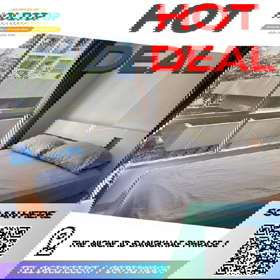 picture #R8392 🎉 231268 Condo for Rent: ASHTON ASOKE - 1/15